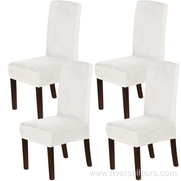 Stretch Velvet Home Banquet Wedding Dining Chair Covers